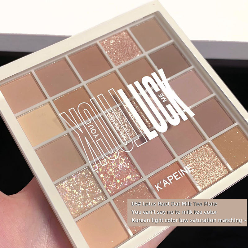 SHADOW ROCK 54 Shades Eyeshadow Palette - Pearly Shimmer Matte Glitter Luxury Professional