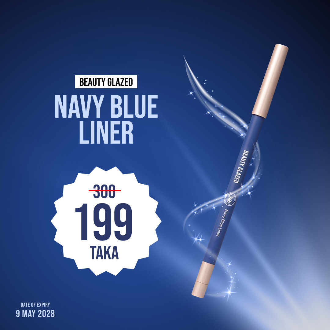 Beauty Glazed Navy Blue Liner